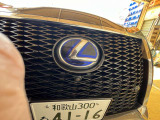 お車の事で気になる事があれば「無料電話0078-6003-143198」までお気軽にご連絡下さい!
