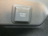 トランク内AC100V1500Wアクセサリー電源