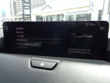 「安全装備・運転支援」設定画面。運転負荷軽減やリスク警告など、先進機能が充実しています。ドライバーに合わせたきめ細やかな設定が、安心で快適なドライブをサポートします。