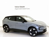 NFCアクセスカードキー/キータグを使用することで、車両のロック/ロック解除と運転が可能になります。