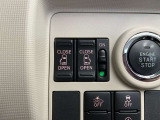 両側電動スライドドア。運転席のボタンでも開閉可能です。