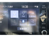 Bluetooth接続可能です。