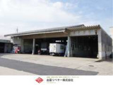 当社は中国運輸局の指定工場を完備しておりますので、納車前のチェックもしっかりさせていただいています!