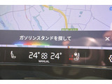 ルート案内やエンターテイメント機能を利用する際も、ステアリングから手を離す必要はありません。