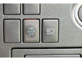 オートマチックハイビームとは、先行車や対向車のライトを認識し、ハイビームとロービームを自動で切り替える機能です。夜道の視界を確保します。詳細は販売店スタッフまでおたずねください。