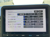 【カーナビ】知らない場所に行っても安心の地図案内で目的地までわかりやすくナビゲート◆