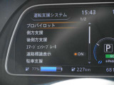 安全装備も付いてます!衝突被害軽減ブレーキ・踏み間違え防止装置・車線逸脱警報・横滑り防止装置を装備。