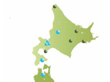 北海道・東北の正規輸入車ディーラーとして、 新車・中古車販売を行うインポート・プラス。お客様のライフスタイルがより楽しく、豊かになる1台を見つけるため、私たちは全力でサポートさせて頂きます。