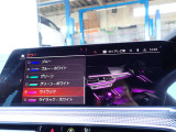 本社敷地内にはリフト4機完備の自社認証工場(分解整備業2-6030)と板金工場が併設されております!DAS診断機含めアナライザー診断機も4機保有しております!認証工場での責任ある作業をお約束致します!