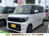 三菱 eKスペース
