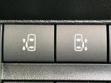 【両側パワースライドドア】スマートキーや運転席のスイッチで後席両側スライドドアの開閉が可能♪電動だから力を入れてドアを開ける必要が無く、小さなお子様でも簡単に開け閉めでき快適です♪
