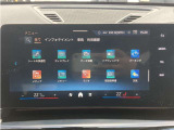 ★BMW認定中古車★