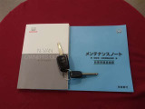 取扱説明書・メンテナンスノート・スペアキーを完備しております♪