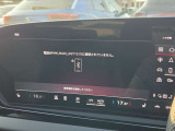 点検・整備後納車ですので安心してお選び下さい。また、アフターもお任せください。納車させていただいてからが、本当のお付き合いだと思っております。