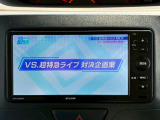 テレビご覧いただけます♪