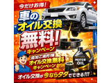 写真を見て気になった方、お気軽にお電話ください!TEL:0078-6003-001456(携帯:080-9426-0071)当店の他の在庫も、是非ご確認ください!https://www.carsensor.net/shop/niigata/324470001/stocklist/