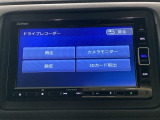 ドライブレコーダー☆万が一にも安心のドライブレコーダー装備。映像を証拠として残せます☆おひとりで運転している時でも安心ですね☆映像はナビ画面で確認できます☆