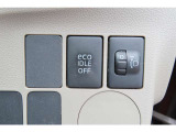 運転席から操作できる各種スイッチもお問い合わせいただければ機能の説明ができますのでお気軽にお問い合わせ下さいね。