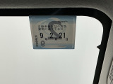 車検はご覧の期日までとなります