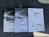 取扱説明書&メンテナンスノート完備!!