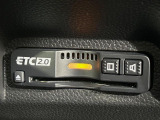 【ETC】高速道路の料金所をストレスなく通過!話題のスポットやサービスエリアに多い「スマートIC」利用時は必須のアイテムです。当店でセットアップを実施、ご納車当日からすぐにご利用いただけます!