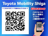QRコードをスマホで読み込んでいただくと、スマホでもこの車の詳しい情報がご覧いただけます。