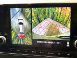 【マルチアラウンドモニター】専用のカメラにより、上から見下ろしたような視点で360度クルマの周囲を確認することができます☆死角部分も確認しやすく、狭い場所での切り返しや駐車もスムーズに行えます。