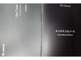 レクサス認定の保証がついております。ご安心してお乗りいただけます。