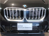 【キドニーグリル】BMWは約90年もの間、ほぼ全ての車両にひと目でBMWだと分かるこの特徴的なフロントグリルが備えられ、デザイン・アイコンとして親しまれてきました。