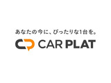 CAR PLATの魅力 1「ちょうどいい価格」に理由あり整備・保証も必要なものを選べるから、ムダなく納得価格に。