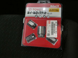キー付ホイールロックナットです。最近はタイヤ目的の盗難が急増し純正ホイールがターゲットに。タイヤ・ホイールの盗難防止に。