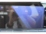 ブレーキ設定。