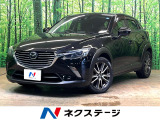 ターボ ディーゼル(軽油) 純正SDナビ バックカメラ BOSEサウンド