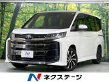 純正10型ナビ バックカメラ 快適利便パッケージ 両側電動スライドドア