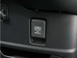 スマートフォンの充電等にも便利な電源ソケット!使いやすい場所に装備されています。