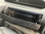 愛媛ダイハツの中古車を探すなら公式情報サイト「愛媛ダイハツ ユーキャッチ」で検索♪