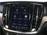 直感的な構成により、必要なときに運転の邪魔をすることなく、適切なサポート情報およびエンターテイメントを提供することができます。