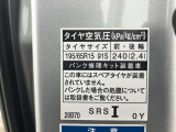 標準タイヤサイズです。ご参考に!