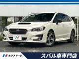 後期E型 アイサイトセイフティプラス フロント&サイド&バックカメラ