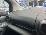 在庫車は全て室内除菌済み!また、ご納車時に「二酸化塩素ガス」による除菌をオプションにてご用意しております。