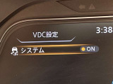 横滑り防止装置装備です!