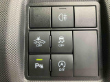 自動車保険もおまかせ下さい!保険資格をもったスタッフがお客様のニーズにあったプランをご提案させていただきます。