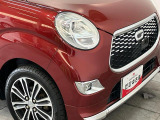 クルマの状態と評価点数を開示し、図解で表示いたしております。車両状態検査書はこちらの車両ページで閲覧できます。(※一部評価書が未設置の車両がある場合がございます)