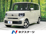 アダプティブクルーズ 両側電動ドア 禁煙 シートヒータ コーナーセンサー