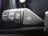 弊社のお車をご覧頂きありがとうございます。弊社は茨城県にある正規ディーラー店ですので安心してご検討下さい。全国各ディーラーにて保証サービスも受けられますので遠方のお客様もご安心下さい。