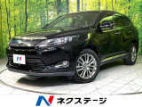 純正9型ナビ バックカメラ 衝突軽減 シートヒーター 革シート ETC