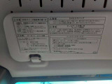 ご来店予約も承っております!お気軽にご相談ください☆
