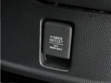 スマートフォンの充電等にも便利な電源ソケット!使いやすい場所に装備されています。