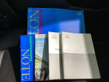 中古車でも、しっかり取扱説明書がついていますので安心してお乗りいただけます!