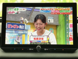 停車時にTV視聴が可能。移動時間を有効活用し、リラックスしたひとときを過ごせます。家族みんなで楽しめるエンターテイメント空間を演出。